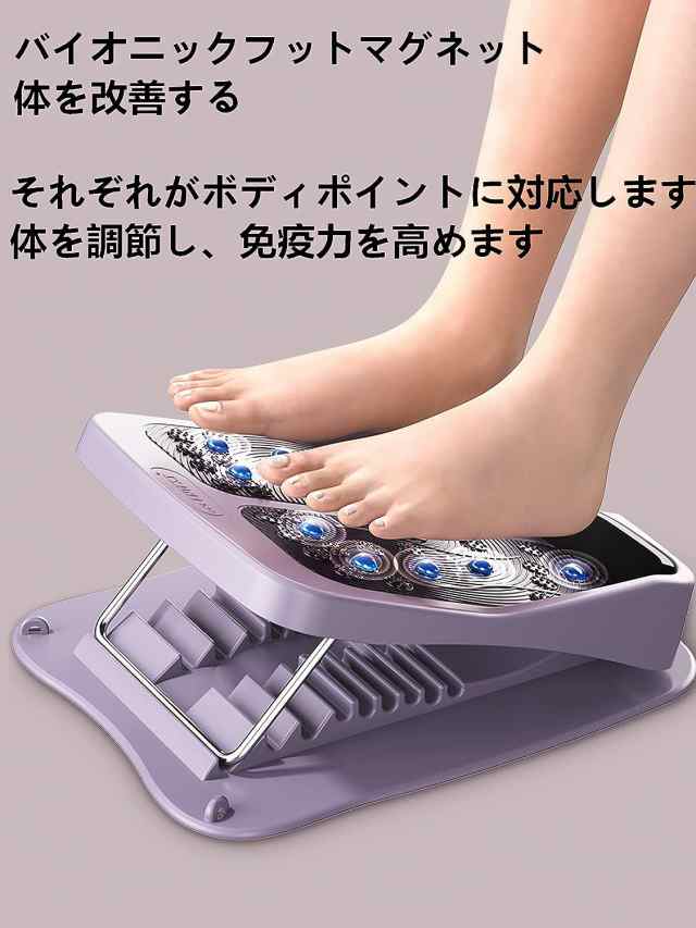 ストレッチボード 9段階調節 ストレッチ 健康器具 ストレッチ台 耐荷重150kg 足首 ふくらはぎ 柔軟性 ストレッチャー 筋肉 トレーニング  足踏み健康器具 伸ばしふくらはぎ マッサージ 背中 グッズの通販はau PAY マーケット - ST SHOP | au PAY マーケット－通販サイト